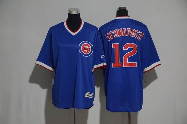 2017 kid mlb jerseys-053